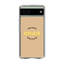 Slim Protection Case［ Nippon Broadcasting System - On Air ］