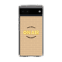 Slim Protection Case［ Nippon Broadcasting System - On Air ］