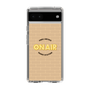 Slim Protection Case［ Nippon Broadcasting System - On Air ］
