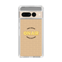 Slim Protection Case［ Nippon Broadcasting System - On Air ］