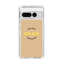 Slim Protection Case［ Nippon Broadcasting System - On Air ］