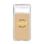 Slim Protection Case［ Nippon Broadcasting System - On Air ］