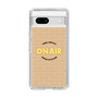 Slim Protection Case［ Nippon Broadcasting System - On Air ］