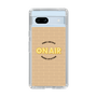 Slim Protection Case［ Nippon Broadcasting System - On Air ］