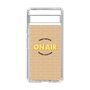 Slim Protection Case［ Nippon Broadcasting System - On Air ］