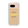 Slim Protection Case［ Nippon Broadcasting System - On Air ］