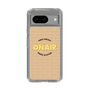 Slim Protection Case［ Nippon Broadcasting System - On Air ］