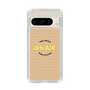 Slim Protection Case［ Nippon Broadcasting System - On Air ］