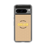 Slim Protection Case［ Nippon Broadcasting System - On Air ］