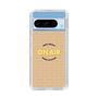 Slim Protection Case［ Nippon Broadcasting System - On Air ］
