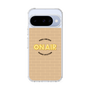 Slim Protection Case［ Nippon Broadcasting System - On Air ］
