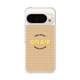 Slim Protection Case［ Nippon Broadcasting System - On Air ］