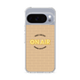 Slim Protection Case［ Nippon Broadcasting System - On Air ］