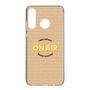 Slim Protection Case［ Nippon Broadcasting System - On Air ］