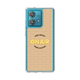 Slim Protection Case［ Nippon Broadcasting System - On Air ］
