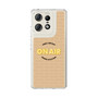 Slim Protection Case［ Nippon Broadcasting System - On Air ］