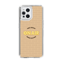 Slim Protection Case［ Nippon Broadcasting System - On Air ］