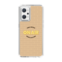 Slim Protection Case［ Nippon Broadcasting System - On Air ］