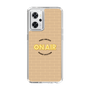 Slim Protection Case［ Nippon Broadcasting System - On Air ］