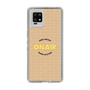 Slim Protection Case［ Nippon Broadcasting System - On Air ］