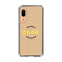 Slim Protection Case［ Nippon Broadcasting System - On Air ］