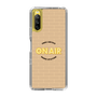 Slim Protection Case［ Nippon Broadcasting System - On Air ］