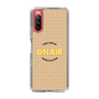 Slim Protection Case［ Nippon Broadcasting System - On Air ］
