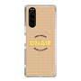 Slim Protection Case［ Nippon Broadcasting System - On Air ］