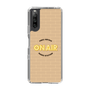 Slim Protection Case［ Nippon Broadcasting System - On Air ］