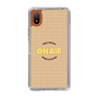 Slim Protection Case［ Nippon Broadcasting System - On Air ］