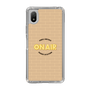 Slim Protection Case［ Nippon Broadcasting System - On Air ］
