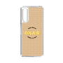Slim Protection Case［ Nippon Broadcasting System - On Air ］