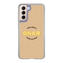 Slim Protection Case［ Nippon Broadcasting System - On Air ］