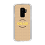 Slim Protection Case［ Nippon Broadcasting System - On Air ］