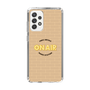 Slim Protection Case［ Nippon Broadcasting System - On Air ］