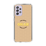 Slim Protection Case［ Nippon Broadcasting System - On Air ］