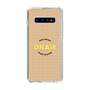 Slim Protection Case［ Nippon Broadcasting System - On Air ］