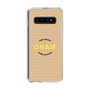 Slim Protection Case［ Nippon Broadcasting System - On Air ］