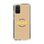 Slim Protection Case［ Nippon Broadcasting System - On Air ］