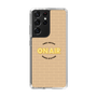 Slim Protection Case［ Nippon Broadcasting System - On Air ］