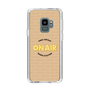 Slim Protection Case［ Nippon Broadcasting System - On Air ］