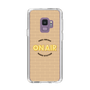 Slim Protection Case［ Nippon Broadcasting System - On Air ］