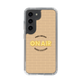 Slim Protection Case［ Nippon Broadcasting System - On Air ］