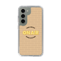 Slim Protection Case［ Nippon Broadcasting System - On Air ］