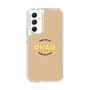 Slim Protection Case［ Nippon Broadcasting System - On Air ］