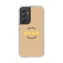 Slim Protection Case［ Nippon Broadcasting System - On Air ］