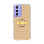 Slim Protection Case［ Nippon Broadcasting System - On Air ］