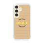 Slim Protection Case［ Nippon Broadcasting System - On Air ］
