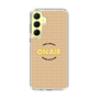Slim Protection Case［ Nippon Broadcasting System - On Air ］
