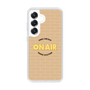 Slim Protection Case［ Nippon Broadcasting System - On Air ］